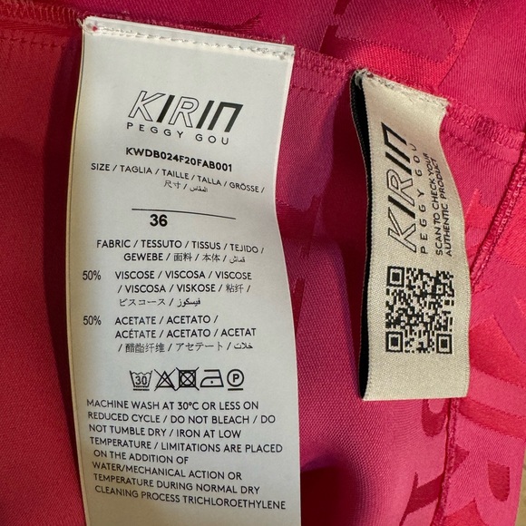 KIRIN PEGGY GOU - Picture 6 of 11